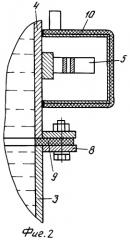 Комплексный модуль ультразвуковой очистки длинномерных изделий (патент 2393928)