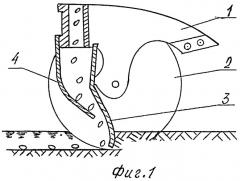 Сошник (патент 2427124)