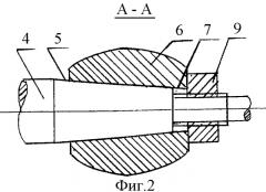 Колокол чистого звука (патент 2332726)