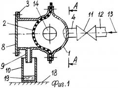 Стенд для исследования распределительного устройства нагнетательного трубопровода (патент 2303770)