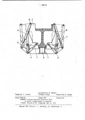 Устройство для формования объемных элементов (патент 996197)