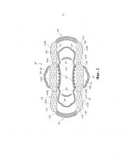 Абсорбирующее изделие личной гигиены, имеющее крылышки и защитные полоски (патент 2597586)