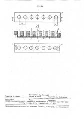 Устройство для создания акустического контакта ультразвукового преобразователя и контролируемого изделия (патент 1735762)