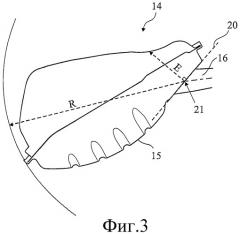 Устройство цепной пилы (патент 2479421)
