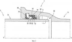 Уплотнение и соответствующее соединение (патент 2351826)