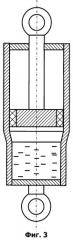 Амортизатор транспортного средства (патент 2448291)