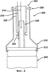 Соединители устройства повторной обработки эндоскопа с уменьшенной закупоркой (патент 2351275)