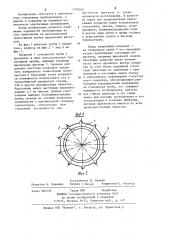 Покрытие наружной поверхности стеклянной трубы (патент 1216545)