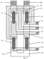 Магниторезистивный датчик (патент 2433507)