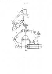 Рабочее оборудование погрузчикаманипулятора (патент 679521)