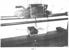 Дефектоскоп для неподвижных стальных канатов (патент 2313084)
