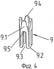 Гибкое запорно-пломбировочное устройство (патент 2504021)