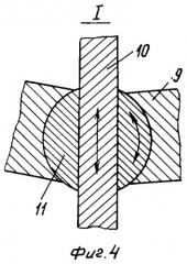 Карусельно-лопастная машина "ровлан" (патент 2247837)