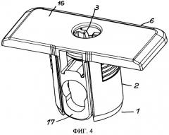 Соединитель для плит, в частности двух плит, расположенных перпендикулярно друг другу (патент 2319044)