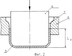 Способ изготовления заготовок втулок из листового материала (патент 2451572)