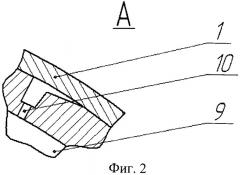 Ленточнопильный станок (патент 2479419)
