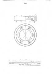Устройство для определения эпюры радиального давления поршневого кольца на стенкицилиндра (патент 209003)