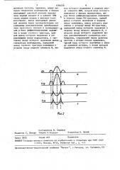 Устройство для измерения скорости подвижного объекта (патент 1594430)