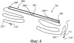 Устройство подвески (патент 2557724)