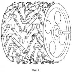 Колесный движитель (патент 2368533)