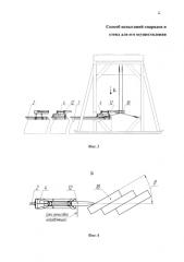 Способ испытаний снарядов и стенд для его осуществления (патент 2587614)