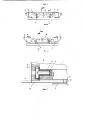 Установка для изготовления железобетонных изделий (патент 889435)