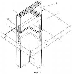 Узел соединения колонн с надколонной плитой перекрытия безригельного каркаса сооружения (патент 2501916)