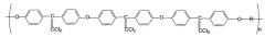 Хлорсодержащие ароматические полиэфиры (патент 2513742)