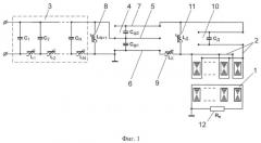 Линейный индукционный ускоритель с двумя разнополярными импульсами (патент 2522993)