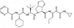 Резистентные мутанты протеазы ns3-ns4a hcv (патент 2365624)