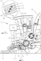 Металлодетектор (патент 2389172)