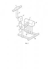 Способ комбинированной разработки руд (патент 2659107)