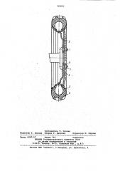 Колесо (патент 948692)