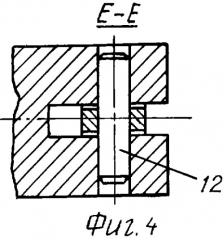Устройство для измерения межосевых расстояний отверстий корпусных изделий (патент 2330237)