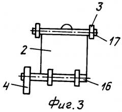 Мусоронакопитель дома (варианты) (патент 2431726)
