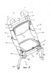 Добавочное сиденье (патент 2597359)