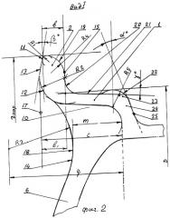 Колесо транспортного средства (патент 2270761)