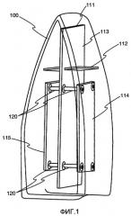 Совмещенный композитный канальный фильтр (патент 2439788)