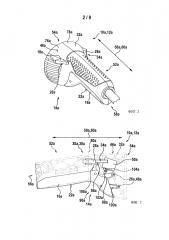 Переносная технологическая машина (патент 2631373)