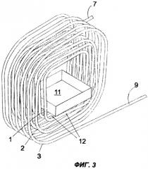 Теплообменник (патент 2451886)