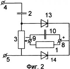 Способ питания нагрузки постоянным током и устройства для его осуществления (патент 2360346)