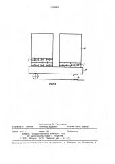 Установка для перегрузки кирпича с сушильной вагонетки на обжиговую (патент 1369899)