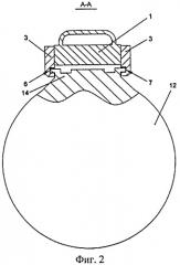Устройство для заряжания и разряжания ракеты в контейнере боевой машины зенитного ракетного комплекса ближнего действия (патент 2533939)