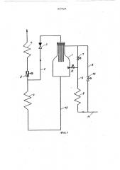 Прямоточный парогенератор (патент 500424)