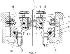 Устройство для герметичного соединения подвижных относительно друг друга элементов в форме труб, расположенных одна в другой (патент 2310790)