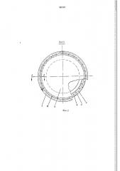 Крышка люка для камерной сушилки (патент 362167)
