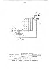Система горячего водоснабжения здания (патент 583352)