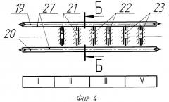 Поточная линия для наколки шпал и закрепления их от растрескивания (патент 2336995)
