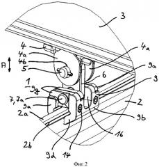Устройство для крепления направляющей, в частности, рельса подвесного конвейера или подъемного механизма (патент 2378182)