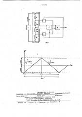 Преобразователь приращения сопротивления тензорезистора в изменение частоты (патент 705374)